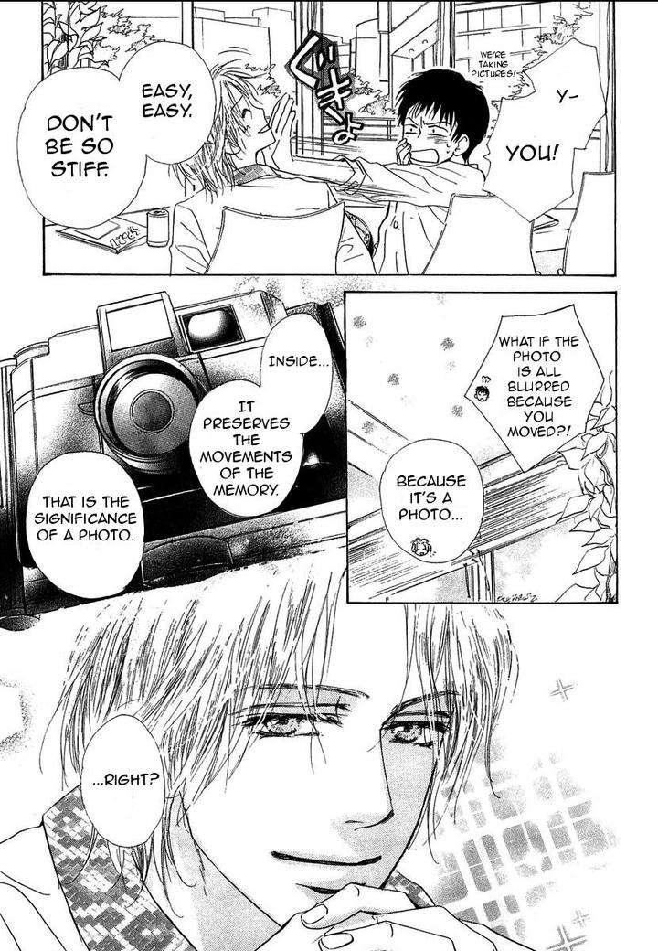 Binan-No-Dendou-Dx-Shinba-Rize-Eng page 17