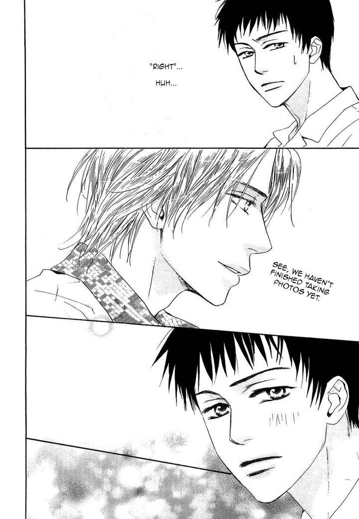 Binan-No-Dendou-Dx-Shinba-Rize-Eng page 18