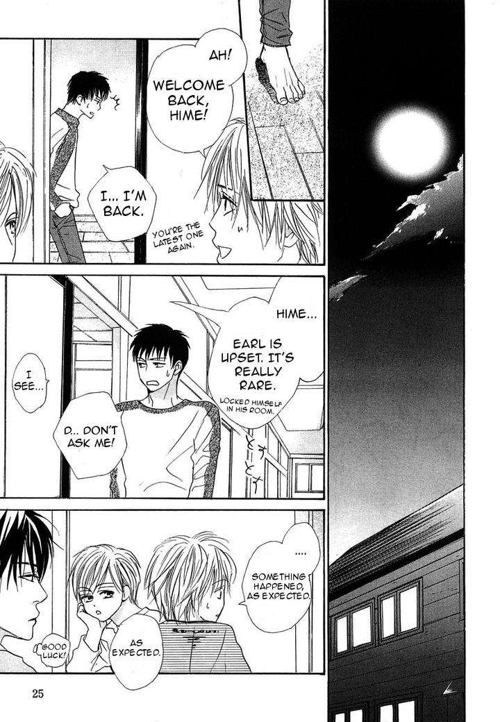 Binan-No-Dendou-Dx-Shinba-Rize-Eng page 23