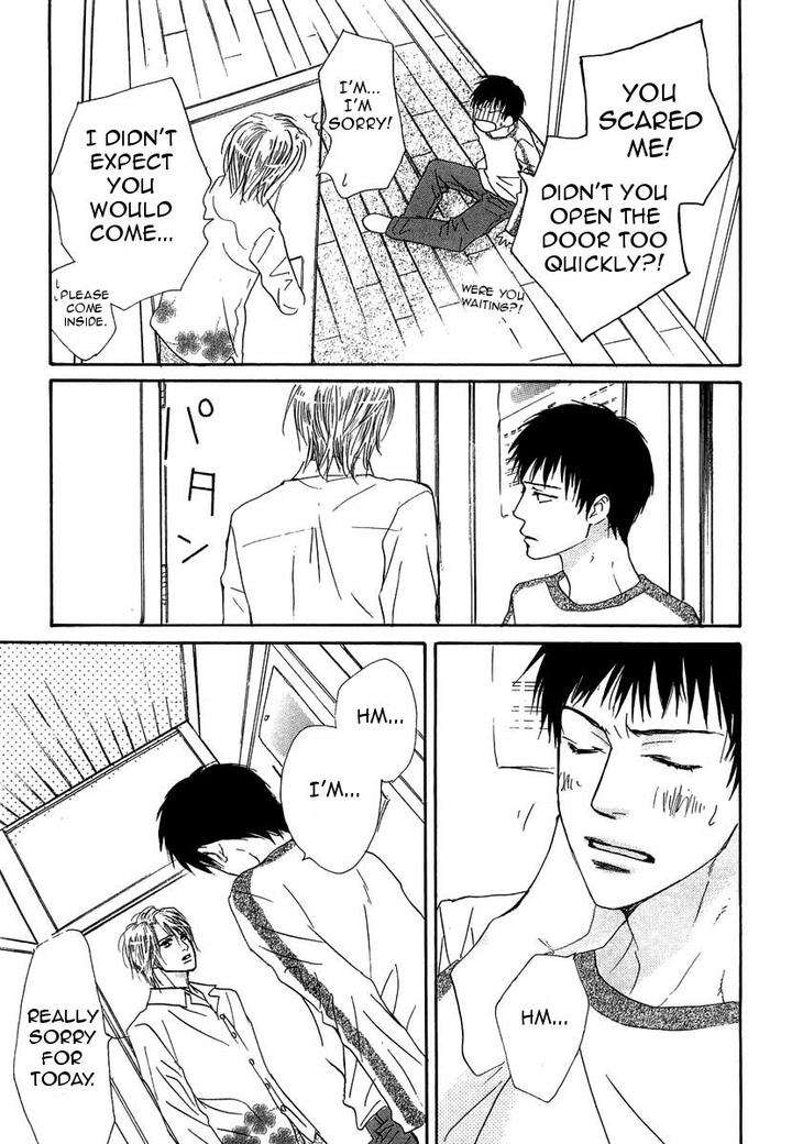 Binan-No-Dendou-Dx-Shinba-Rize-Eng page 25