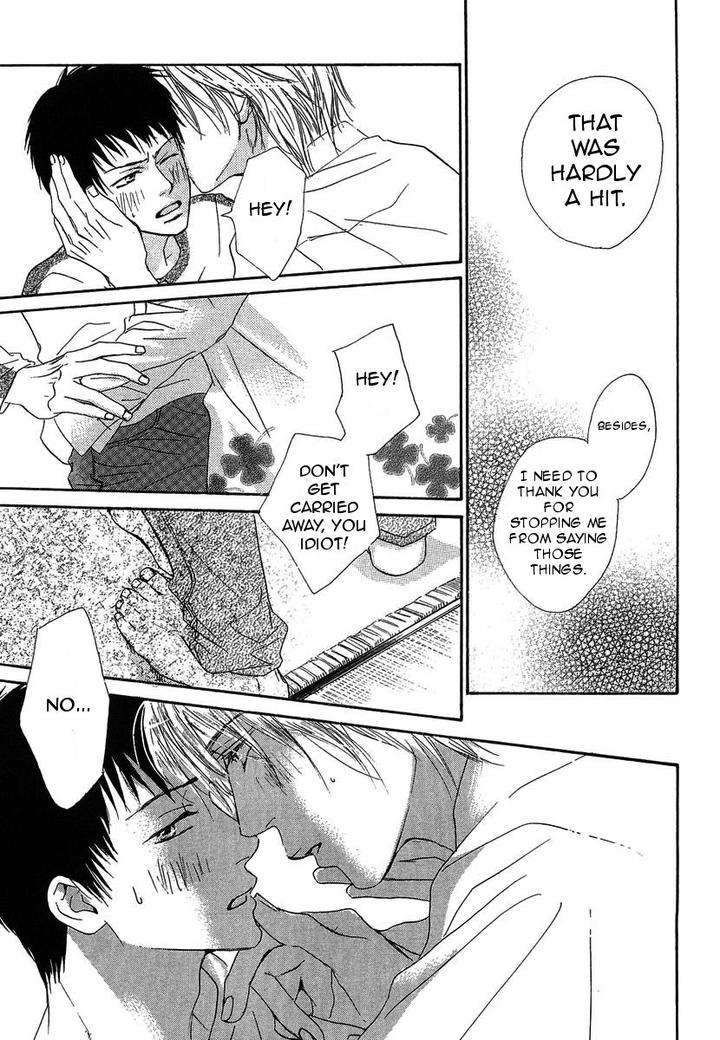 Binan-No-Dendou-Dx-Shinba-Rize-Eng page 27
