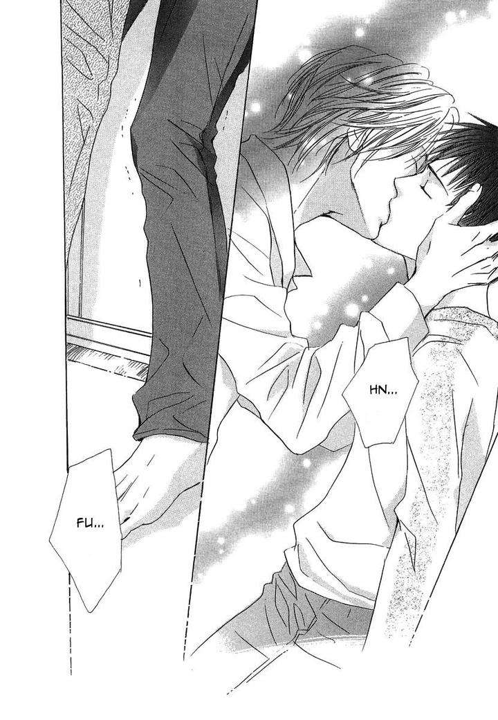 Binan-No-Dendou-Dx-Shinba-Rize-Eng page 28