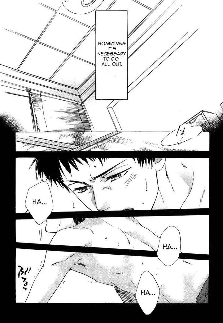 Binan-No-Dendou-Dx-Shinba-Rize-Eng page 3
