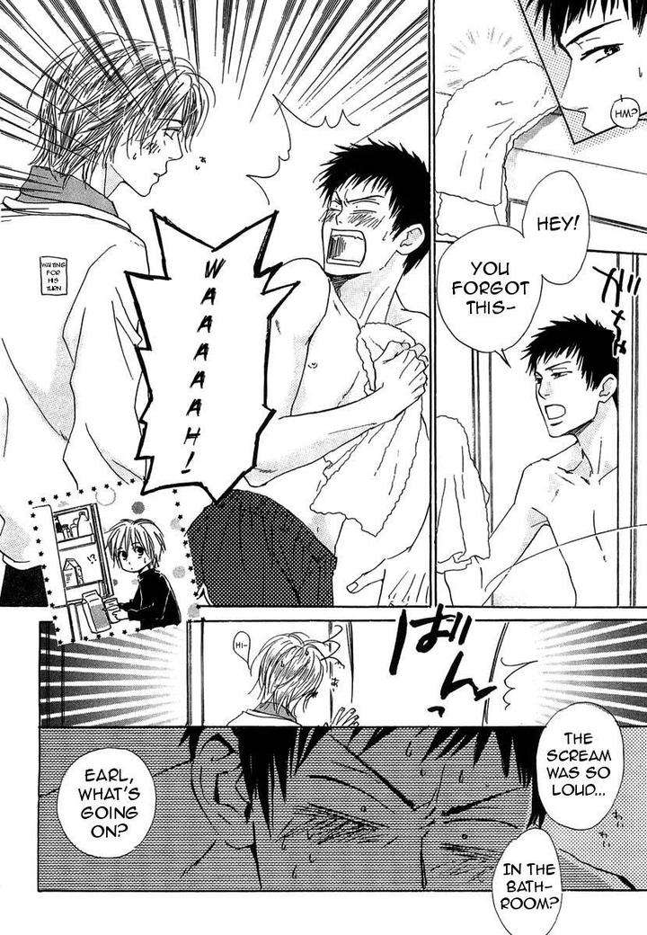 Binan-No-Dendou-Dx-Shinba-Rize-Eng page 8