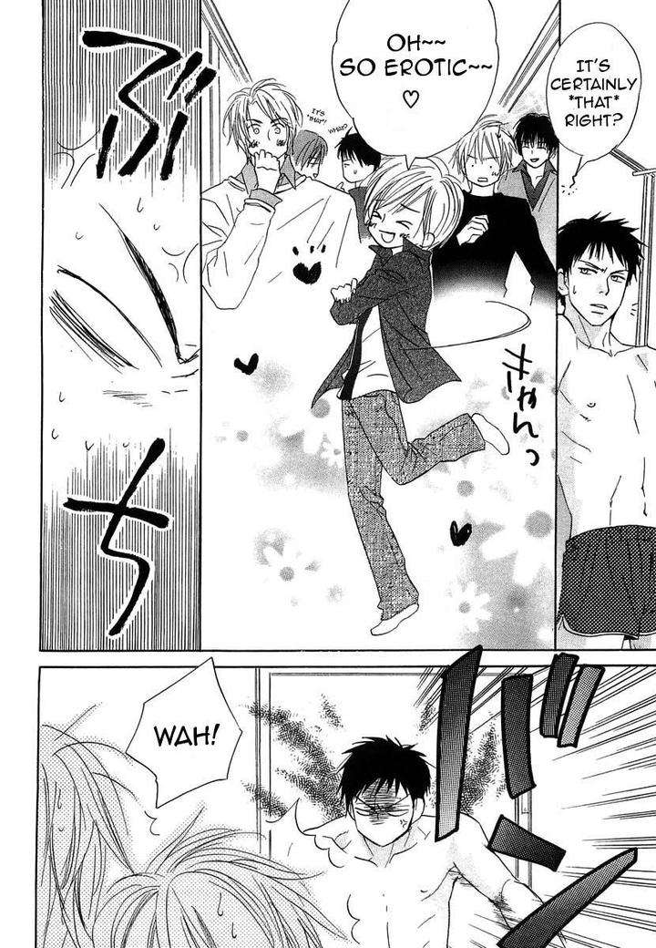 Binan-No-Dendou-Dx-Shinba-Rize-Eng page 10