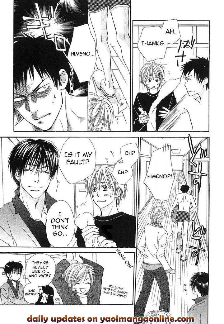 Binan-No-Dendou-Dx-Shinba-Rize-Eng page 11