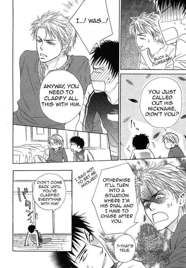 Binan-No-Dendou-Dx-Shinba-Rize-Eng page 18