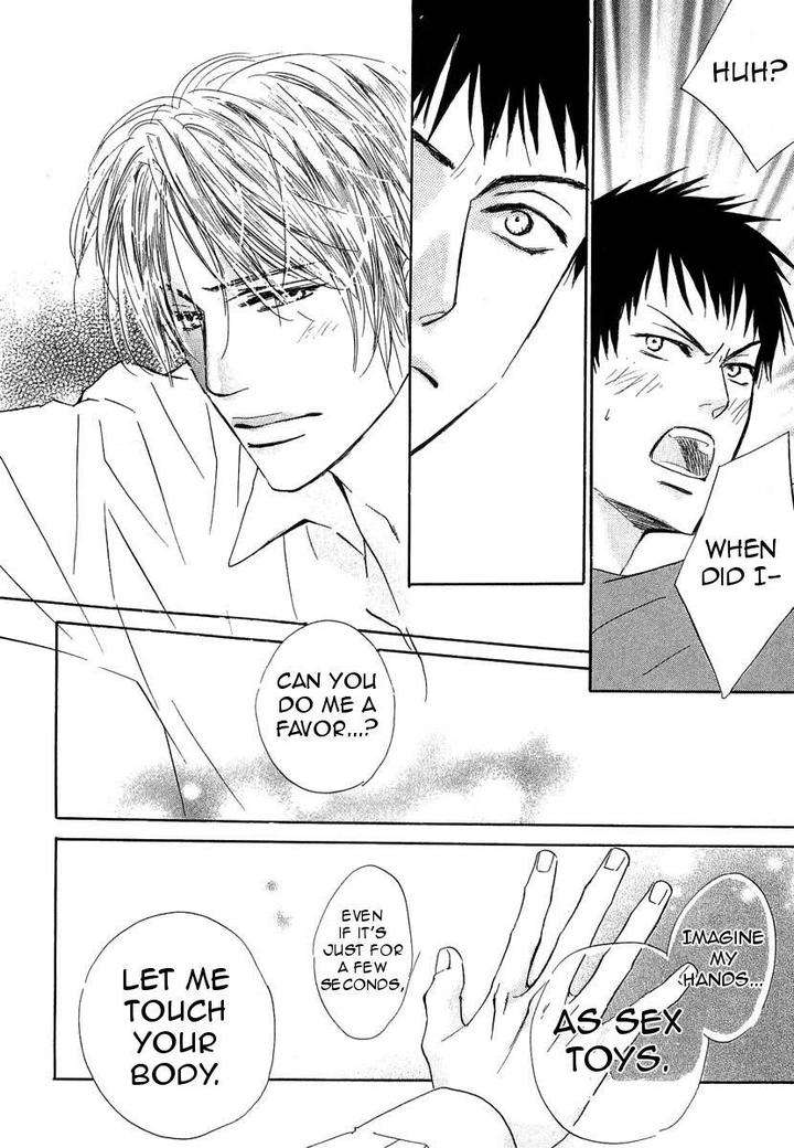 Binan-No-Dendou-Dx-Shinba-Rize-Eng page 26