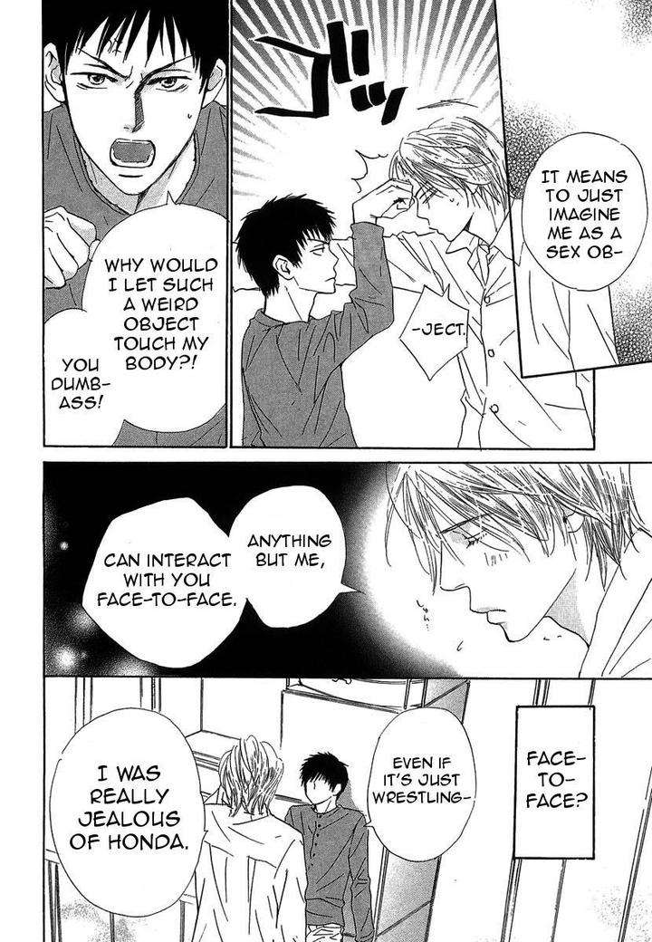 Binan-No-Dendou-Dx-Shinba-Rize-Eng page 28