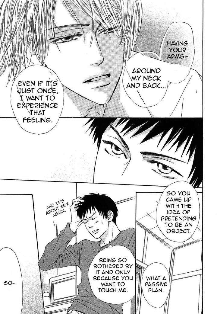 Binan-No-Dendou-Dx-Shinba-Rize-Eng page 29