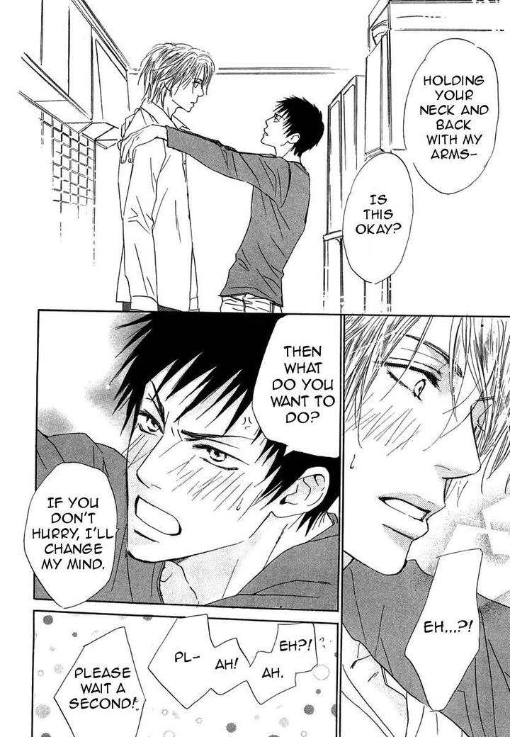 Binan-No-Dendou-Dx-Shinba-Rize-Eng page 30