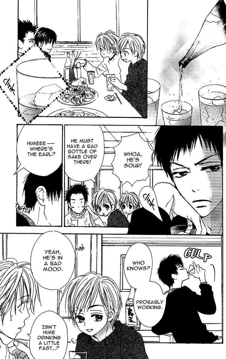 Binan-No-Dendou-Dx-Shinba-Rize-Eng page 4