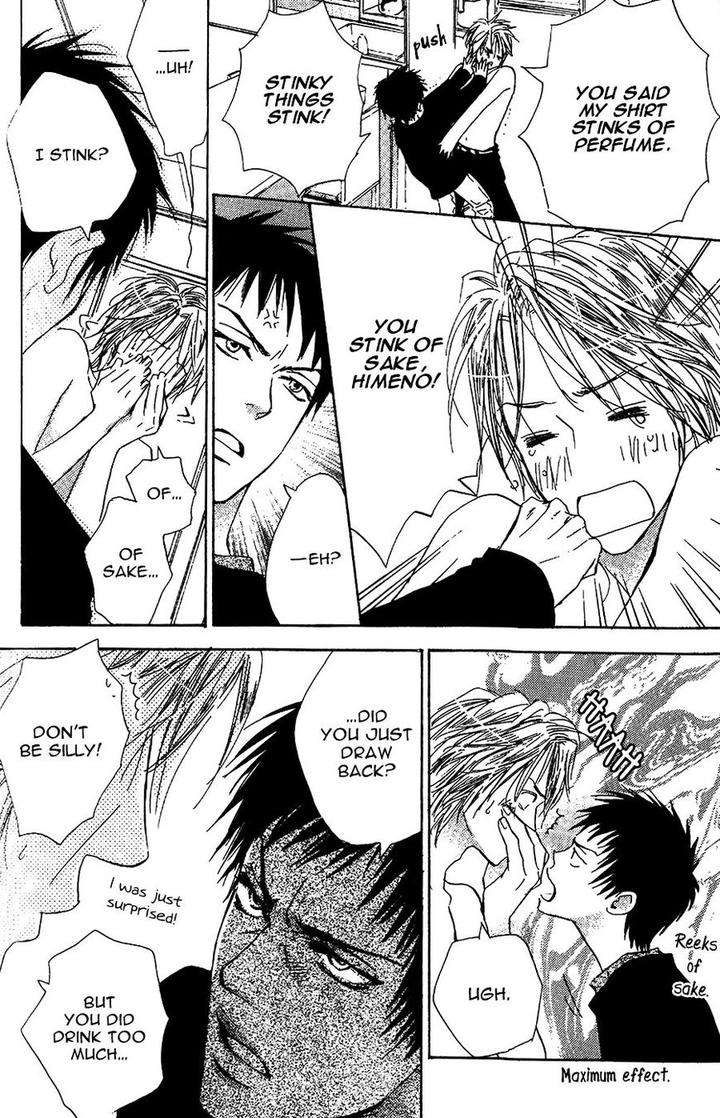 Binan-No-Dendou-Dx-Shinba-Rize-Eng page 9