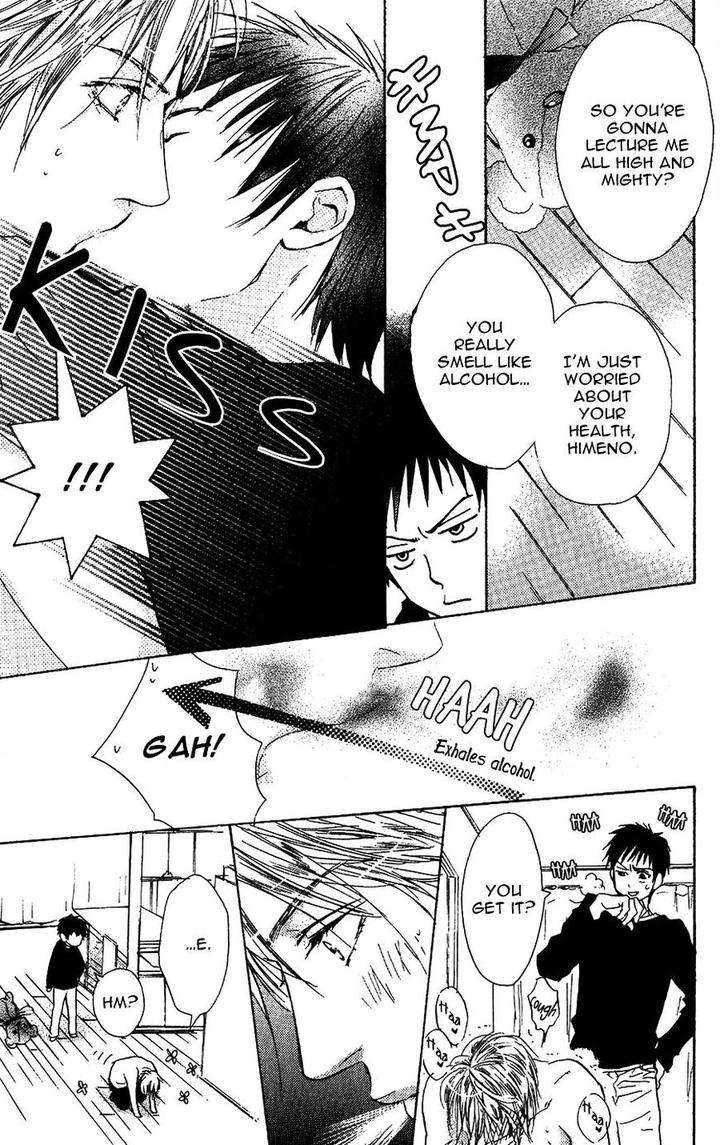 Binan-No-Dendou-Dx-Shinba-Rize-Eng page 10