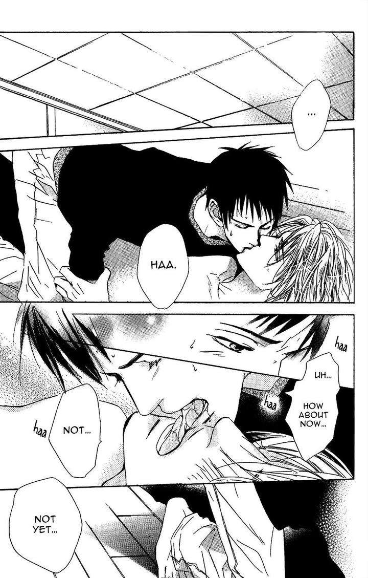 Binan-No-Dendou-Dx-Shinba-Rize-Eng page 12