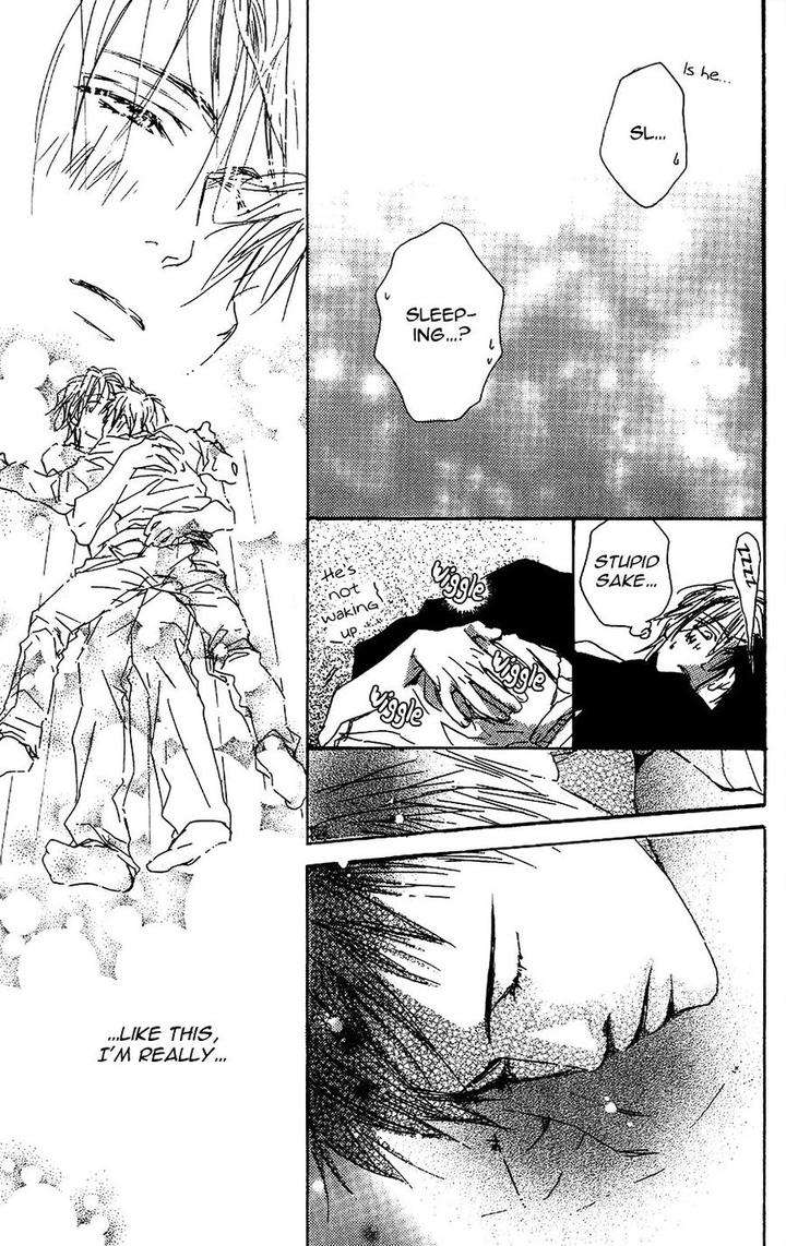 Binan-No-Dendou-Dx-Shinba-Rize-Eng page 14