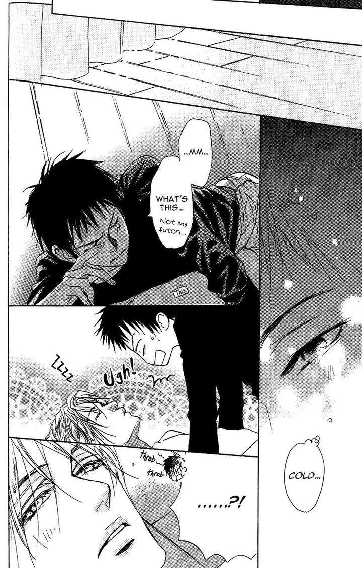 Binan-No-Dendou-Dx-Shinba-Rize-Eng page 15