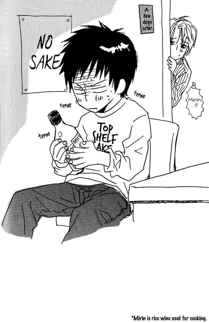Binan-No-Dendou-Dx-Shinba-Rize-Eng page 19