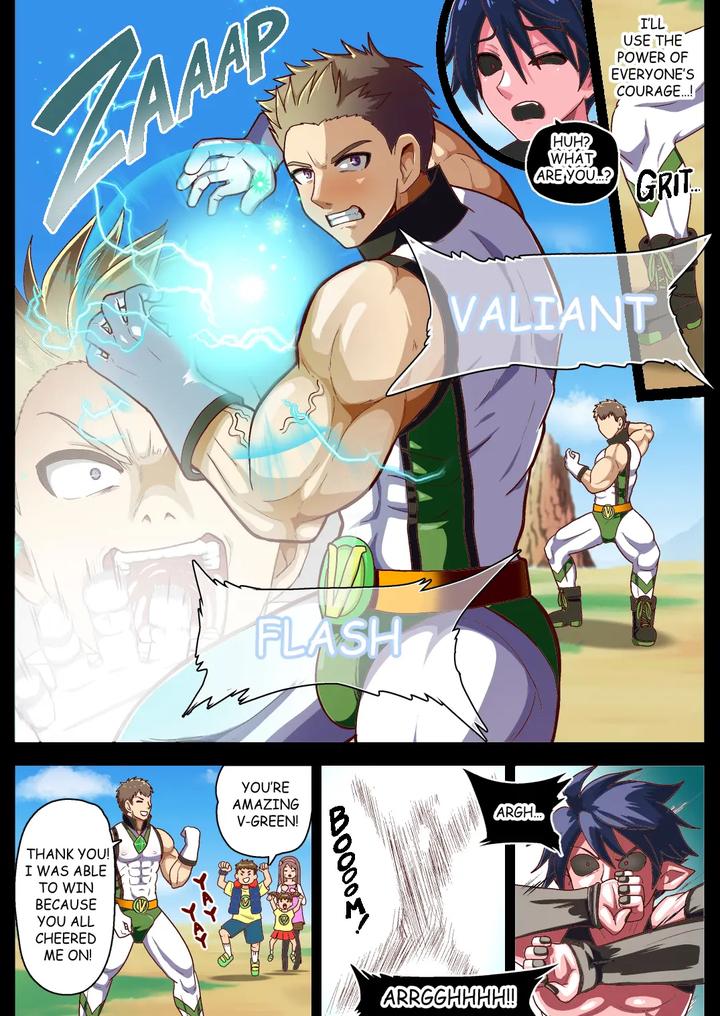 Birth-Of-A-Demon-By-Akuochisukii-Kyoushitsu-Akuochisukii-Sensei-Jp page 2