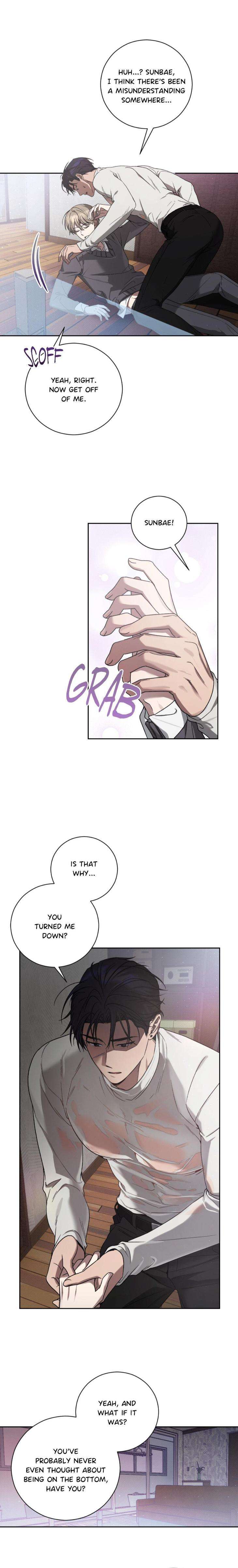 Biscuit-By-Taetaegeum-Uncensored-Eng page 7