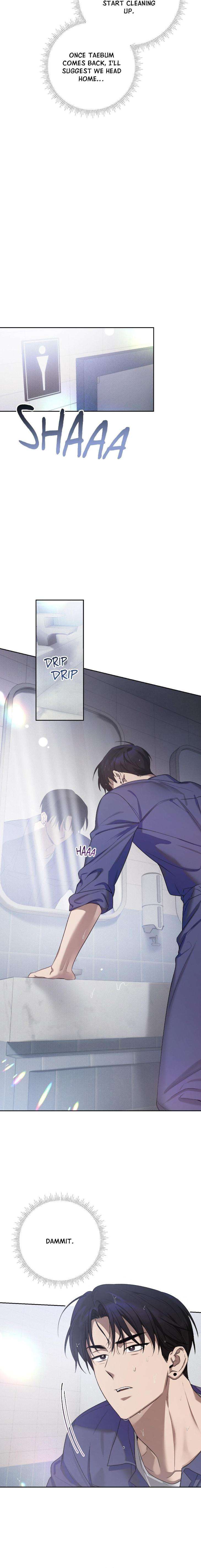 Biscuit-By-Taetaegeum-Uncensored-Eng page 15