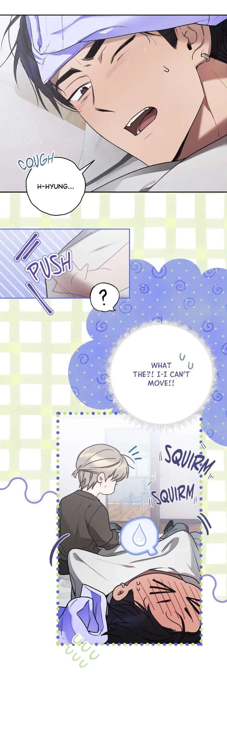 Biscuit-By-Taetaegeum-Uncensored-Eng page 4