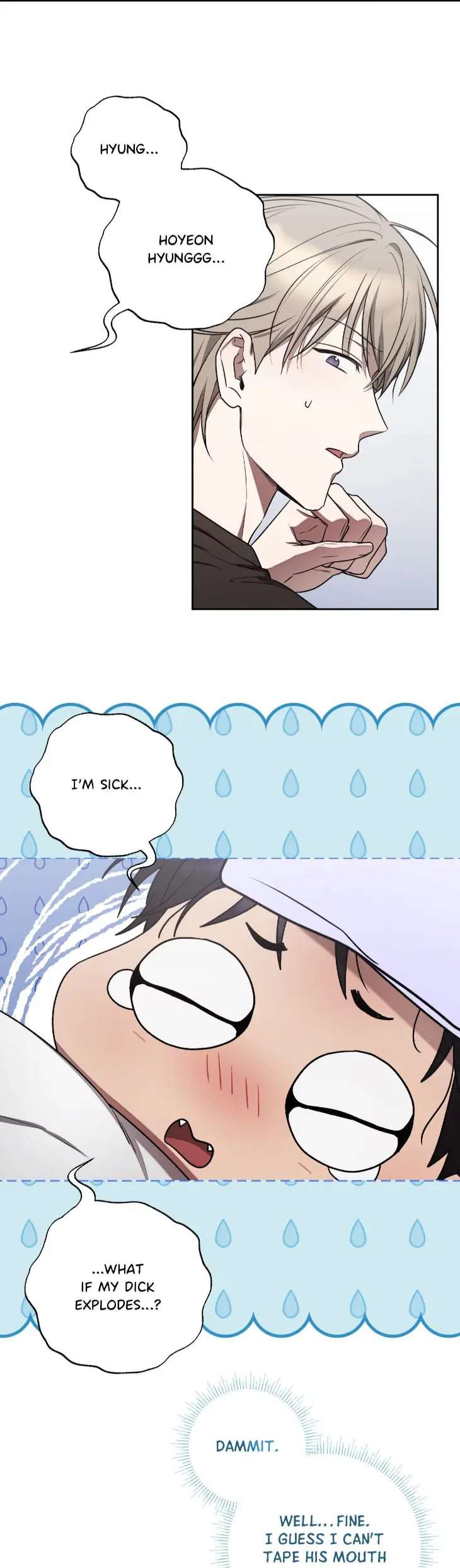 Biscuit-By-Taetaegeum-Uncensored-Eng page 15
