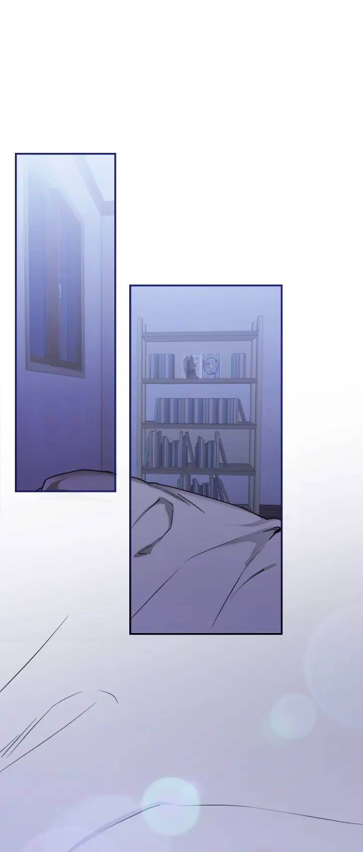 Biscuit-By-Taetaegeum-Uncensored-Eng page 14