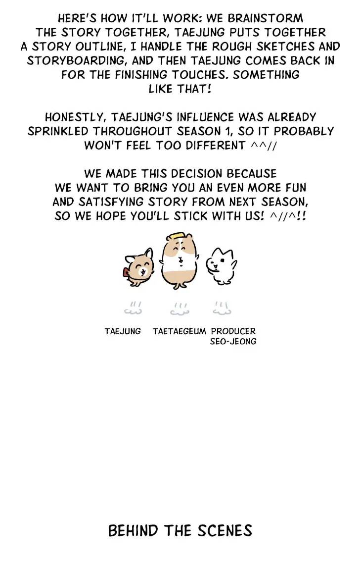 Biscuit-By-Taetaegeum-Uncensored-Eng page 3