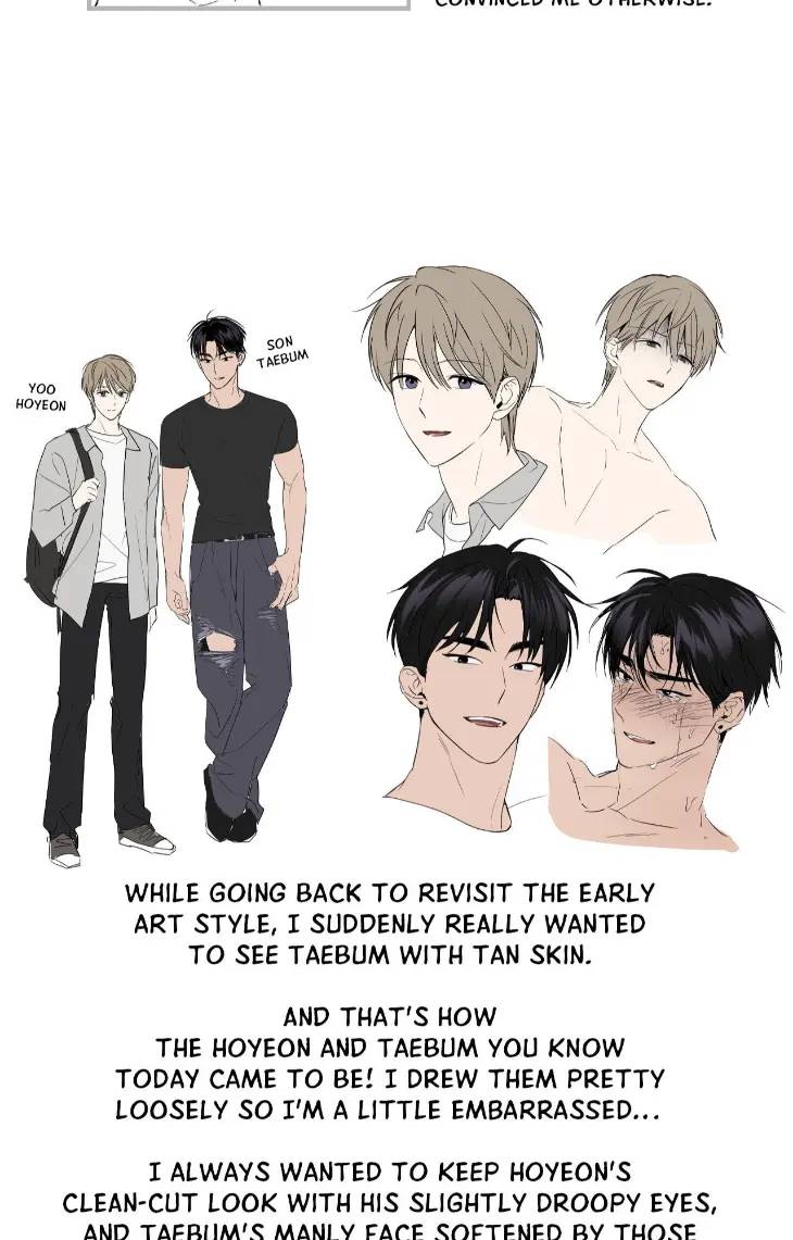 Biscuit-By-Taetaegeum-Uncensored-Eng page 8