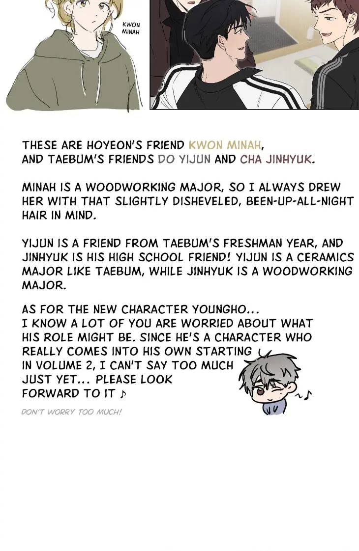 Biscuit-By-Taetaegeum-Uncensored-Eng page 10