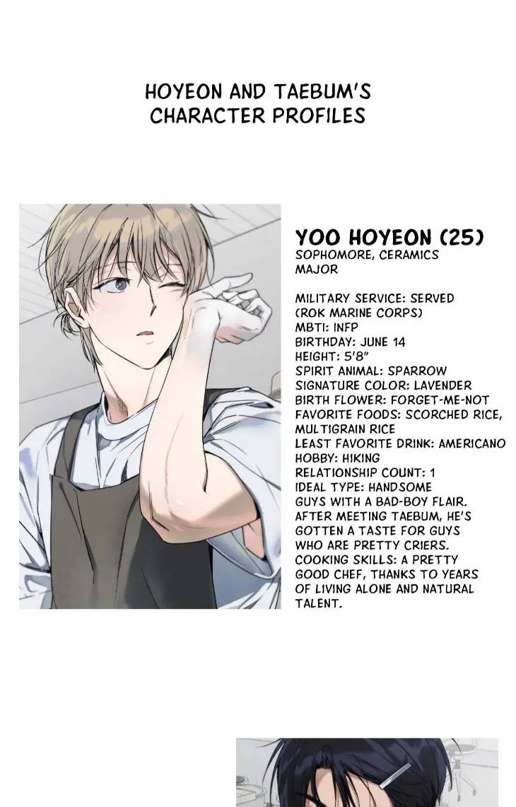 Biscuit-By-Taetaegeum-Uncensored-Eng page 11