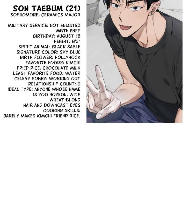 Biscuit-By-Taetaegeum-Uncensored-Eng page 12