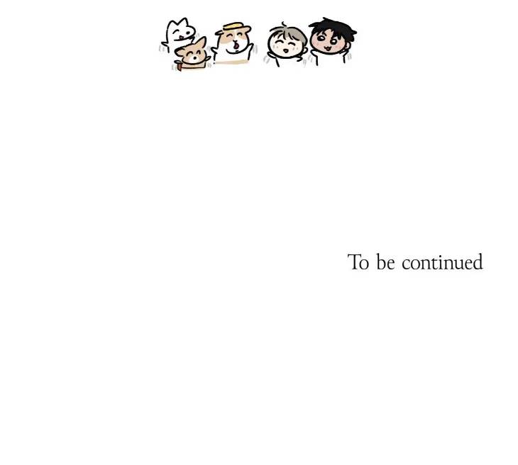 Biscuit-By-Taetaegeum-Uncensored-Eng page 14