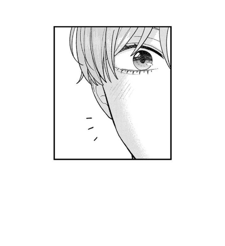 Bitch-Kun-Doesnt-Want-To-Marry-By-Kodama-Suika-Eng page 13