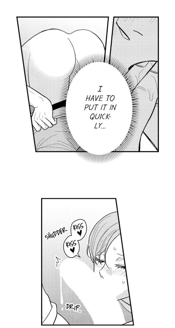 Bitch-Kun-Doesnt-Want-To-Marry-By-Kodama-Suika-Eng page 30