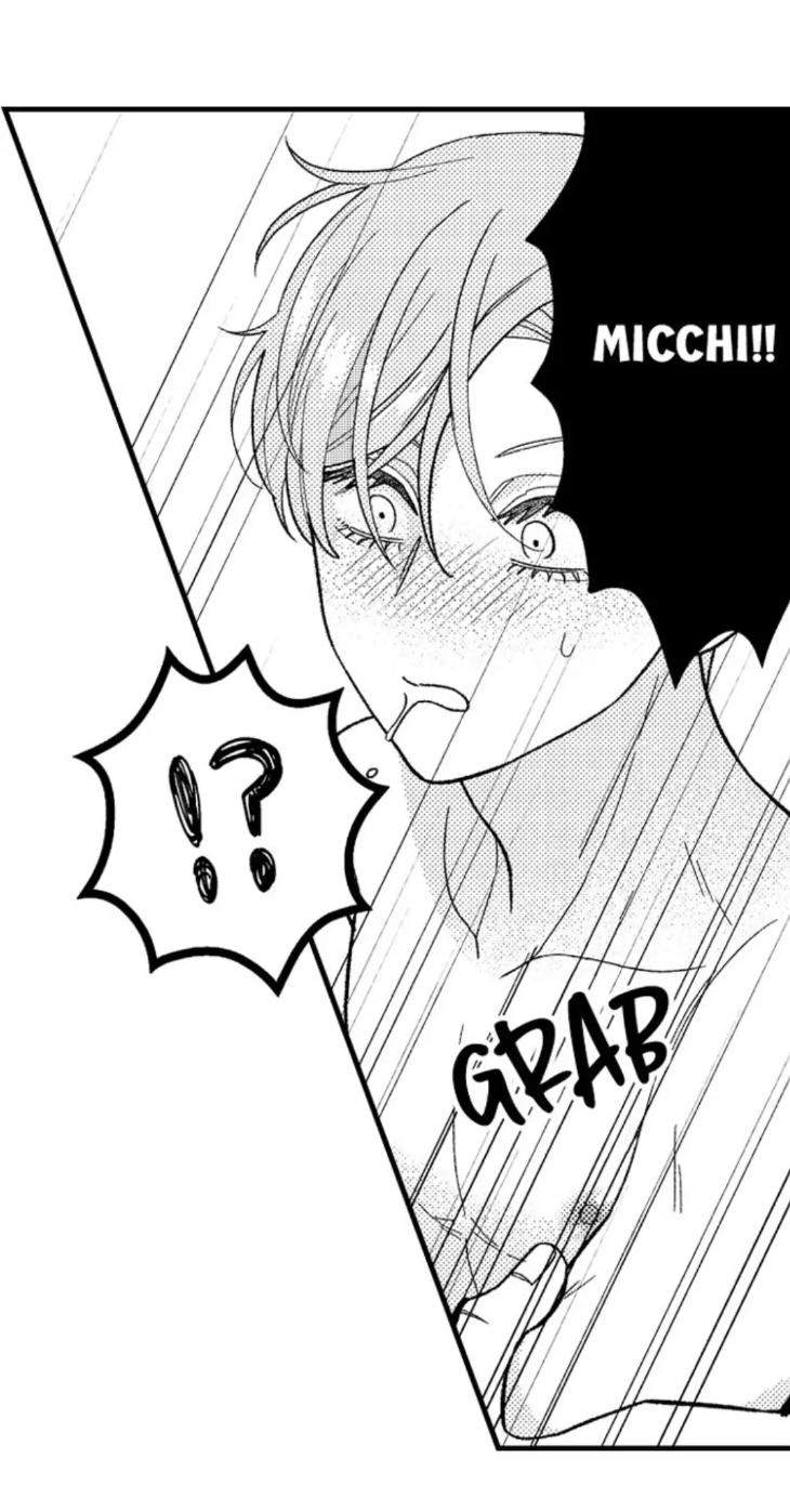 Bitch-Kun-Doesnt-Want-To-Marry-By-Kodama-Suika-Eng page 33