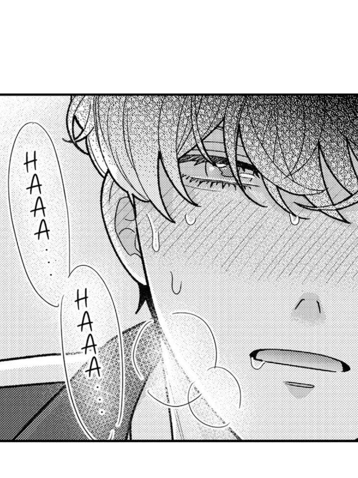 Bitch-Kun-Doesnt-Want-To-Marry-By-Kodama-Suika-Eng page 35