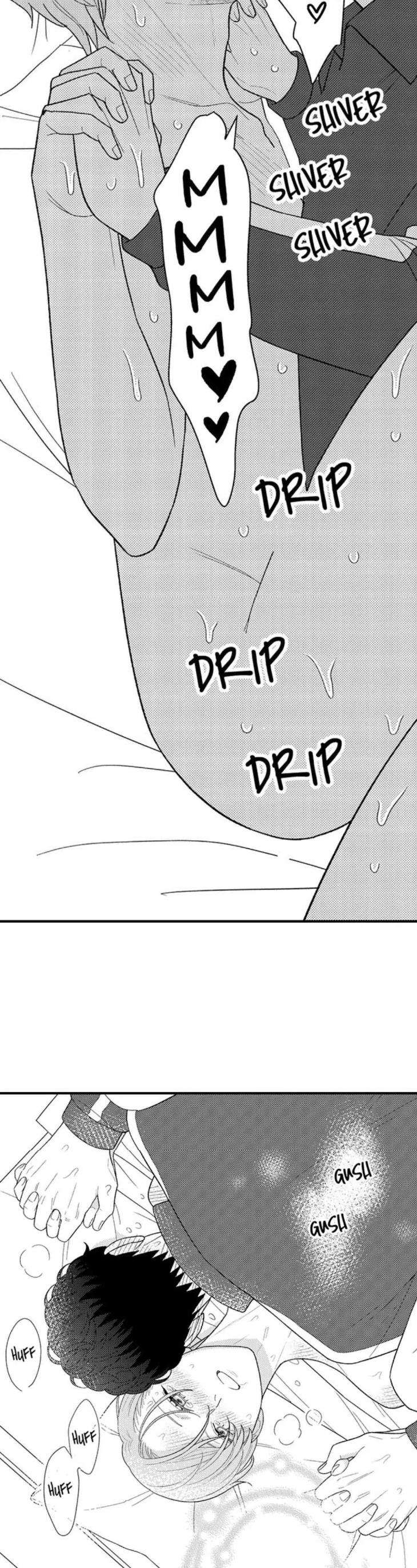 Bitch-Kun-Doesnt-Want-To-Marry-By-Kodama-Suika-Eng page 6