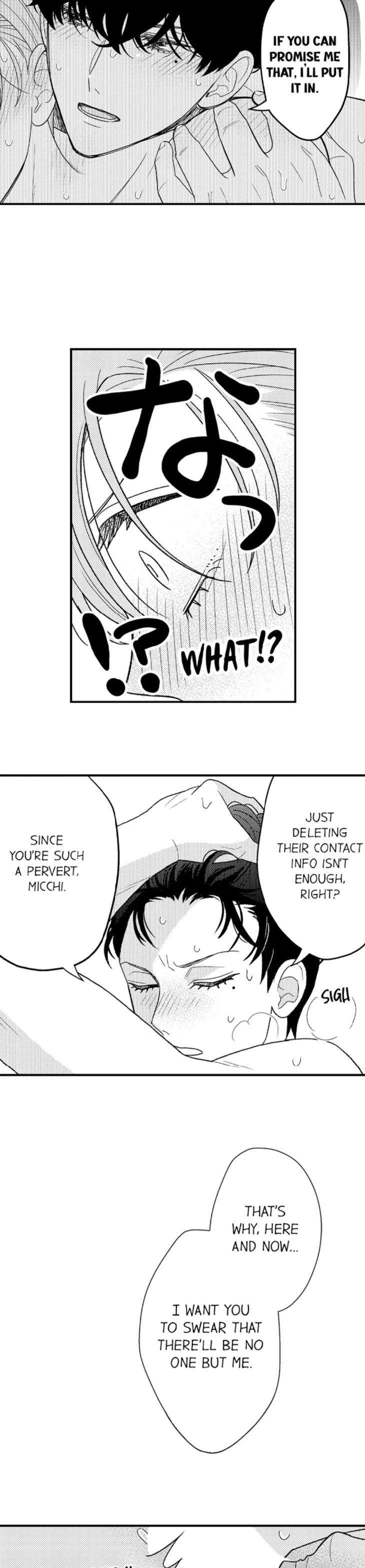Bitch-Kun-Doesnt-Want-To-Marry-By-Kodama-Suika-Eng page 6
