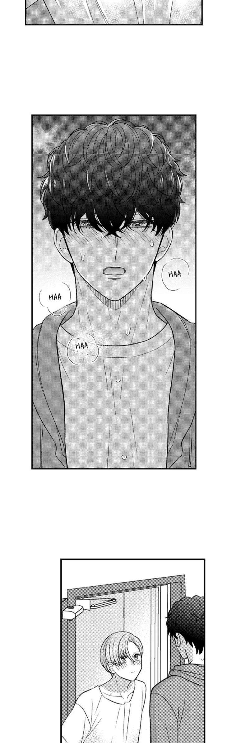 Bitch-Kun-Doesnt-Want-To-Marry-By-Kodama-Suika-Eng page 10