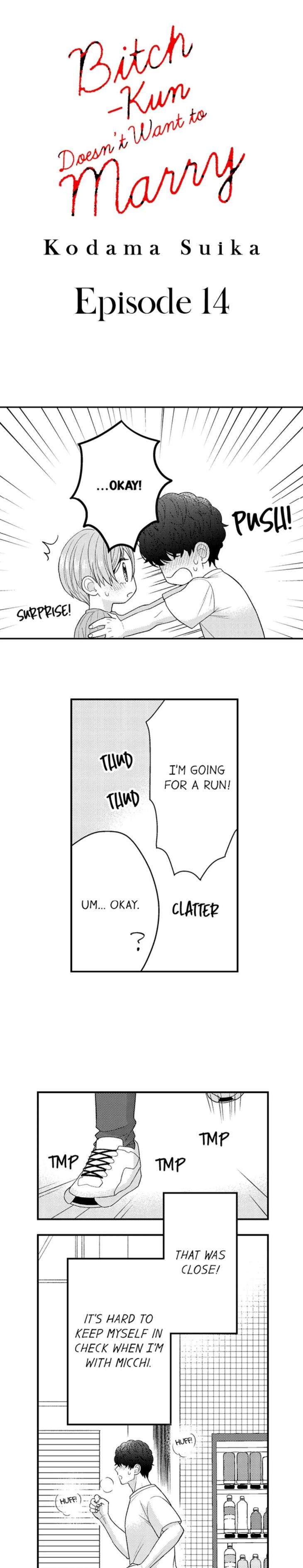 Bitch-Kun-Doesnt-Want-To-Marry-By-Kodama-Suika-Eng chapter_015 thumbnail