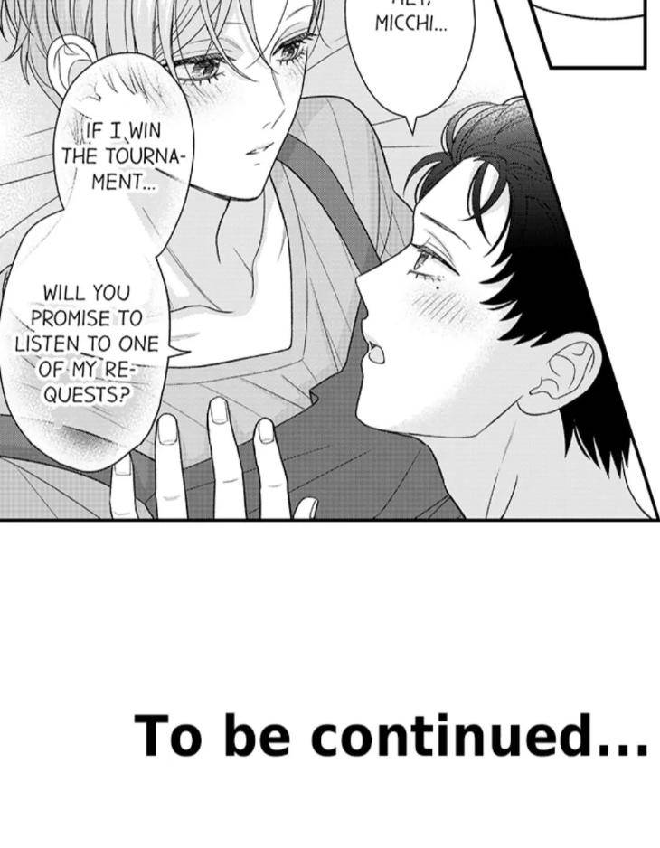Bitch-Kun-Doesnt-Want-To-Marry-By-Kodama-Suika-Eng page 10