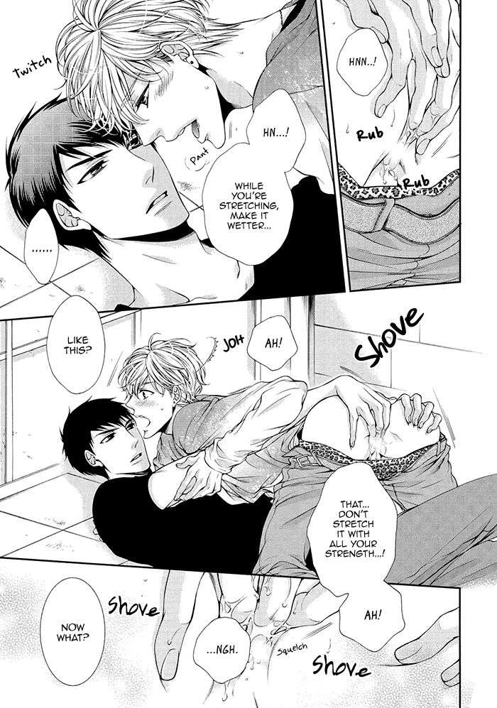 Bitch-Na-Neko-Wa-Koukishin-Ni-Katenai-By-Tennouji-Mio-Eng page 11
