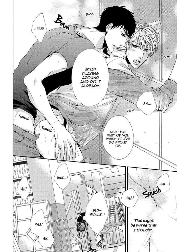 Bitch-Na-Neko-Wa-Koukishin-Ni-Katenai-By-Tennouji-Mio-Eng page 14