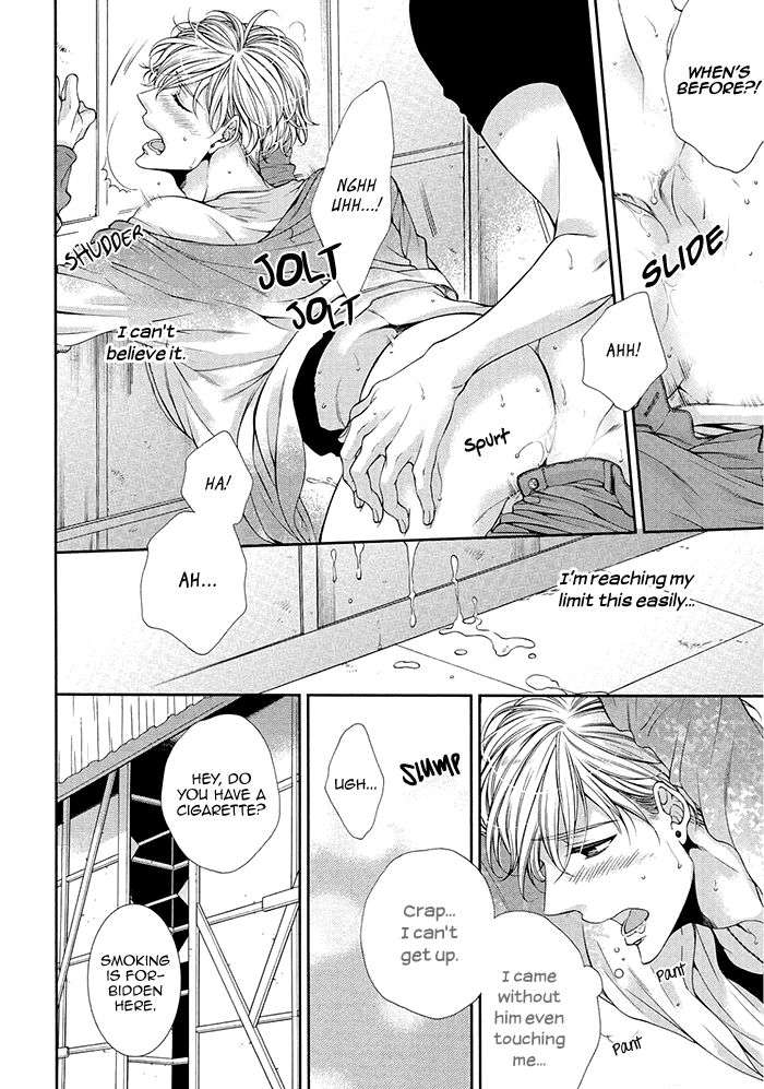 Bitch-Na-Neko-Wa-Koukishin-Ni-Katenai-By-Tennouji-Mio-Eng page 16