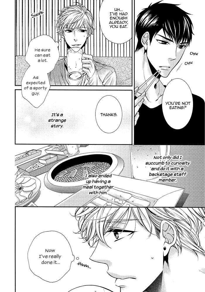 Bitch-Na-Neko-Wa-Koukishin-Ni-Katenai-By-Tennouji-Mio-Eng page 18