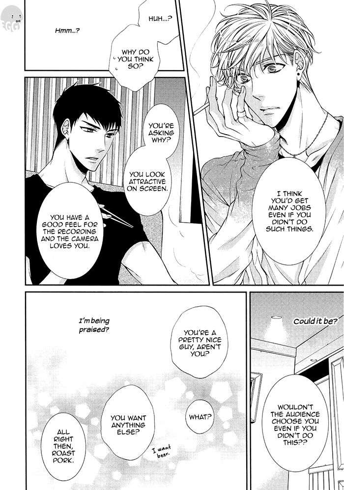 Bitch-Na-Neko-Wa-Koukishin-Ni-Katenai-By-Tennouji-Mio-Eng page 20