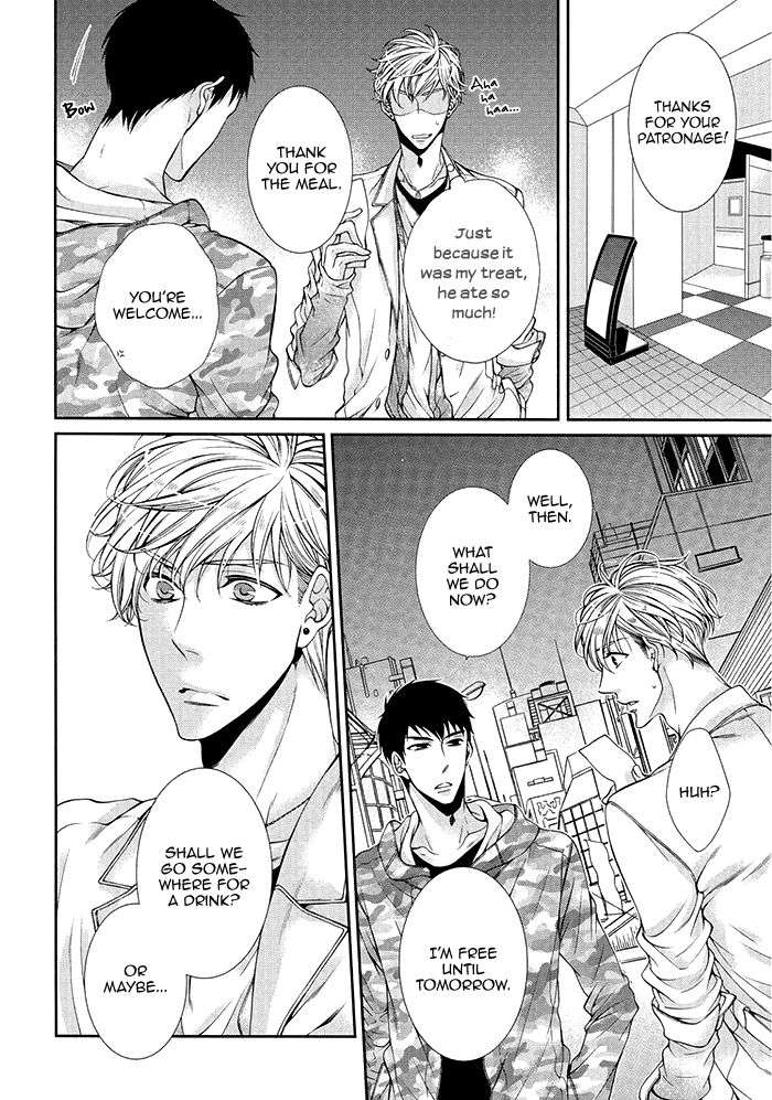 Bitch-Na-Neko-Wa-Koukishin-Ni-Katenai-By-Tennouji-Mio-Eng page 22