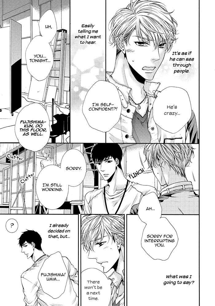 Bitch-Na-Neko-Wa-Koukishin-Ni-Katenai-By-Tennouji-Mio-Eng page 31